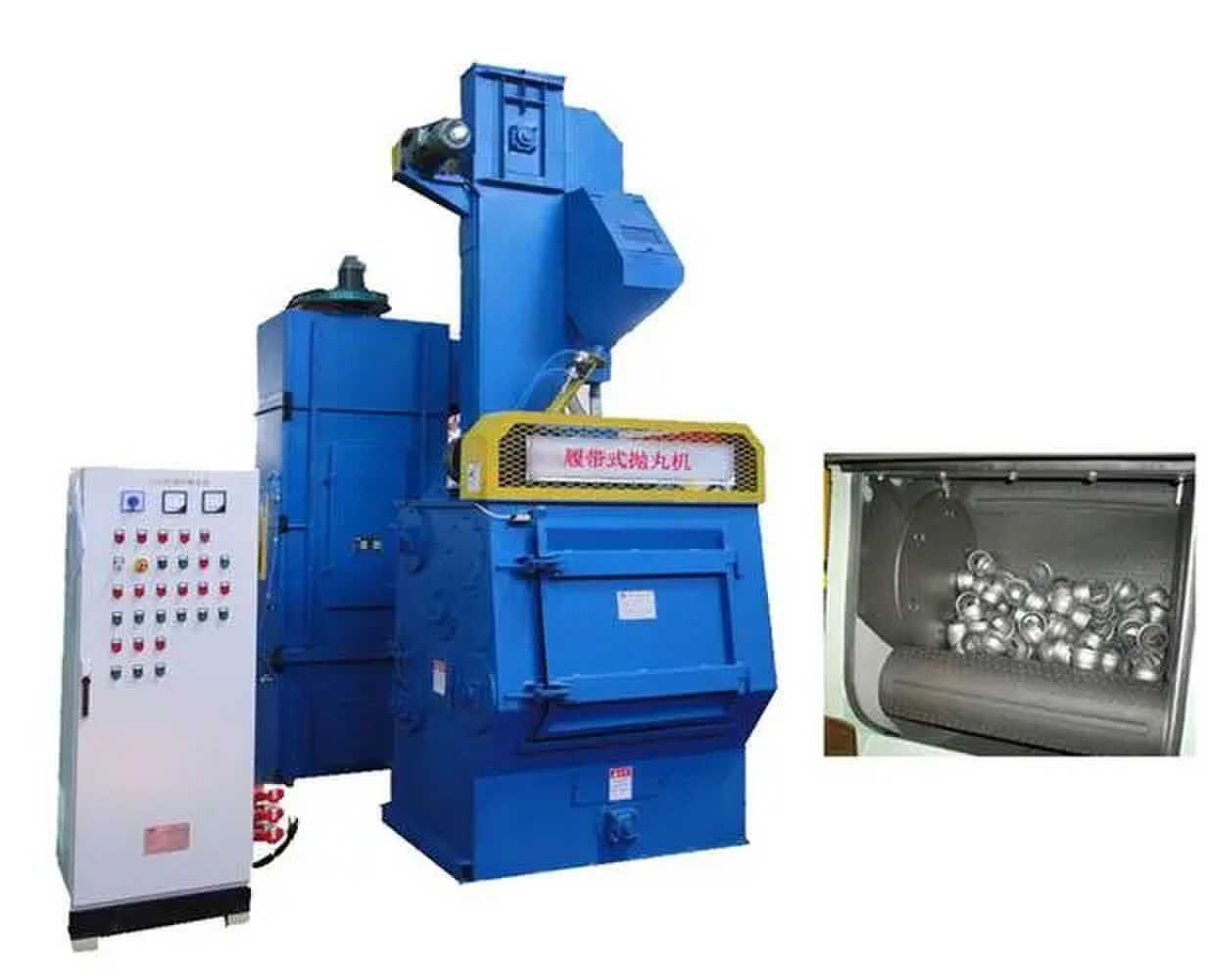 環(huán)保型自動履帶式拋丸機